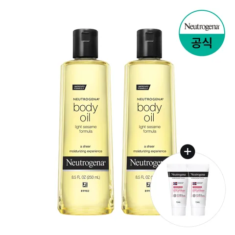 뉴트로지나 세서미 바디오일 250ml 2개