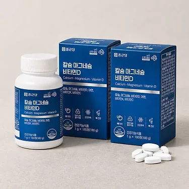 종근당 칼마디 6개월분