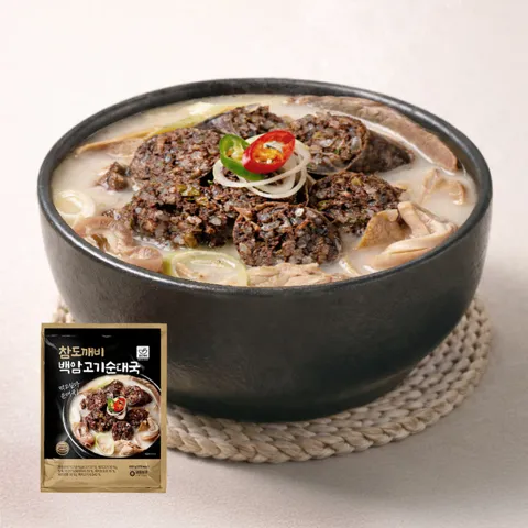 백암 고기순대국 640g4팩