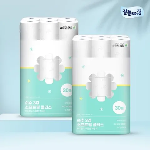잘풀리는집 순수3겹 화장지 25m 30롤2팩