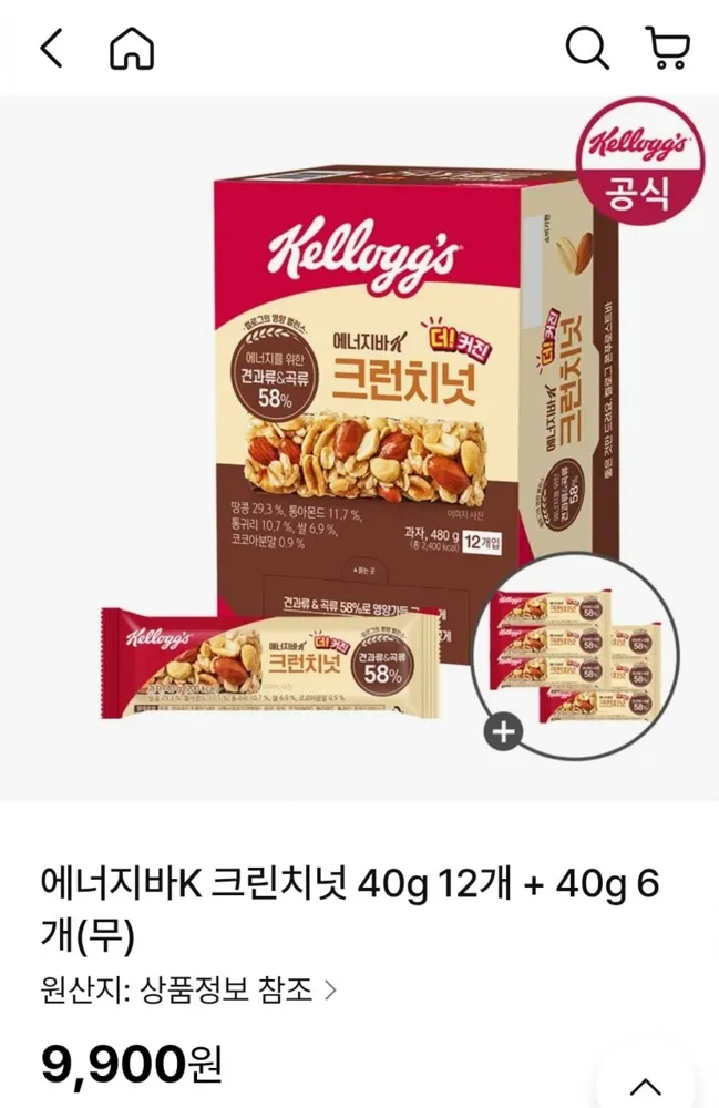 [NS몰] 에너지바K 크린치넛 40g 12개 + 40g 6개 (9,900원/무료)