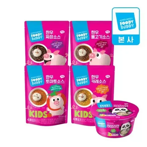 푸디버디 덮밥소스 4종(카레/짜장/불고기/토마토) 100g 5개+하양라면컵 1개