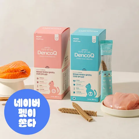 덴코큐 고양이 간식 덴탈 양치껌 닭고기+연어, 8g, 40개
