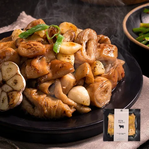 막창구이 200g