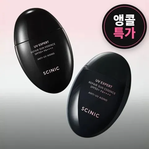싸이닉 UV 엑스퍼트 리페어 선 에센스 50ml 2개