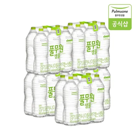 풀무원 샘물 생수 2L30병