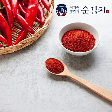 26년 햇 고춧가루 1kg