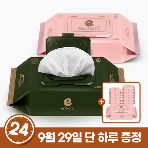 앙블랑물티슈 카키본품20팩+휴대캡형12팩 증정