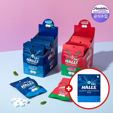 호올스 제로슈가 15.4G 10개입