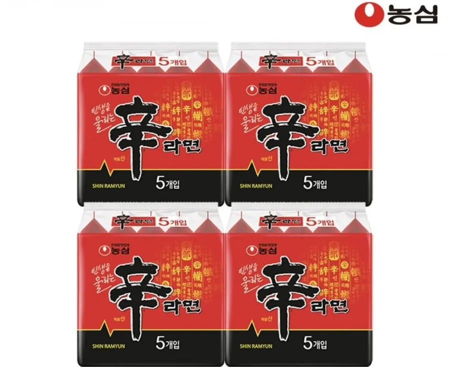 [네이버](네멤) 신라면20개 11,280원, 신라면10+너구리10 12,340원, 육개장사발면12+김치사발면12 16,040원, 안성탕면10+짜파게티10 (다양/무료)