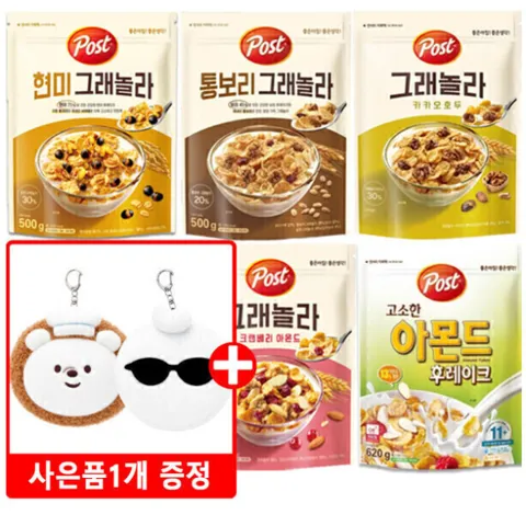 그래놀라 크린 베리 아몬드 570g 7종 3개선택
