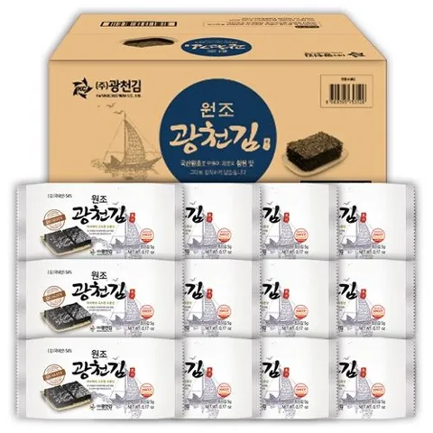 광천김 조미김 도시락김 5g 51봉