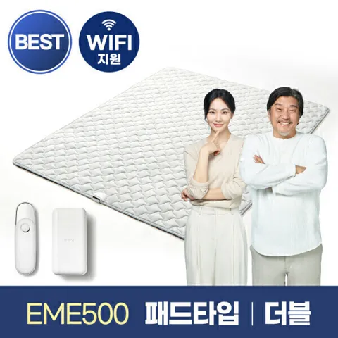 경동나비엔 EME500-DP 더블 탄소매트