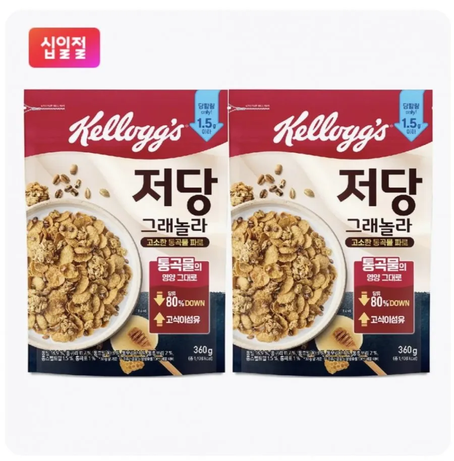 [11번가] 켈로그 저당 그래놀라 360g 2개 (10,900원 / 무배)