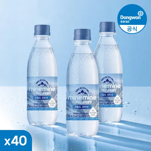 동원 미네마인 스파클링 고밀도 강탄산수 500ml 40개