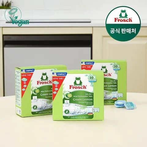프로쉬 미니 식기세척기세제 50개입 3개+클리너+수세미