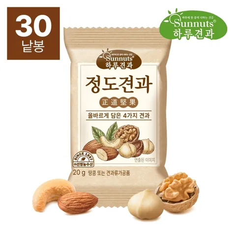 하루견과 정도견과 20g 100봉