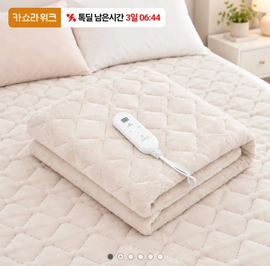 [톡딜] 국산 탄소 전기매트 싱글 (39,900원/무료)