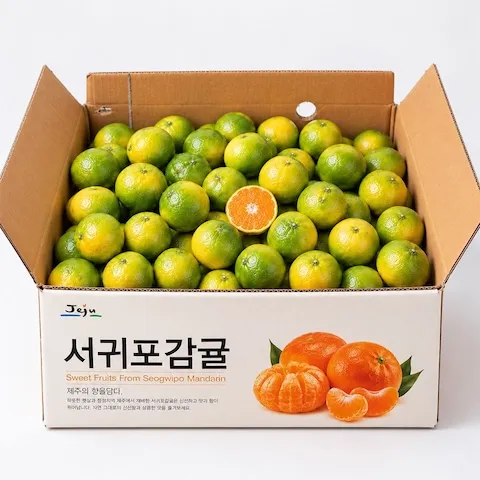 햇 조생감귤 9kg