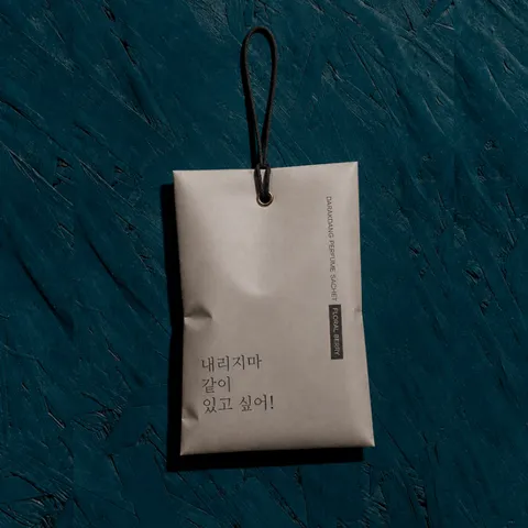 차량용 사쉐 방향제