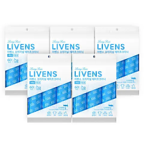테이프클리너 리필15입