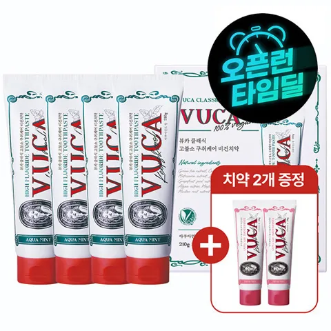 뷰카 구취케어 치약 4+2개