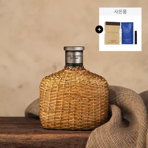 존 바바토스 아티산 EDT 125ml 공식수입 + 증정