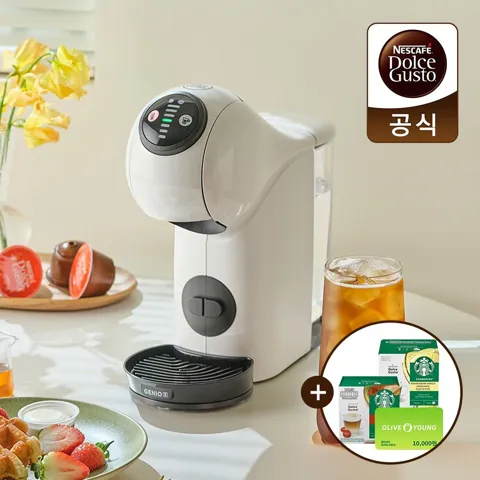 돌체구스토 커피머신 지니오S베이직+캡슐2박스+올영1만원