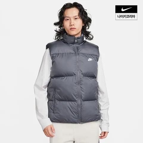나이키 NSW 클럽 발수 패딩 베스트