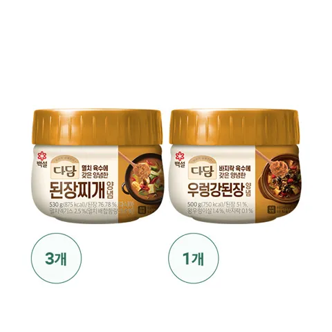 다담 된장찌개양념 530g 3개+우렁강된장 500g (16,960원/무료) 삼카