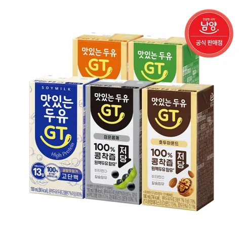 남양 맛있는두유GT 190ml 48팩