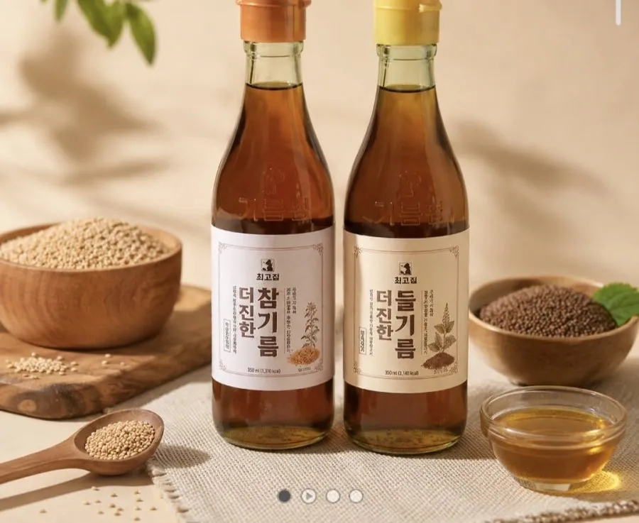 [카카오] 통참깨 참기름 350ml x 2병 (12,790원 / 무배)