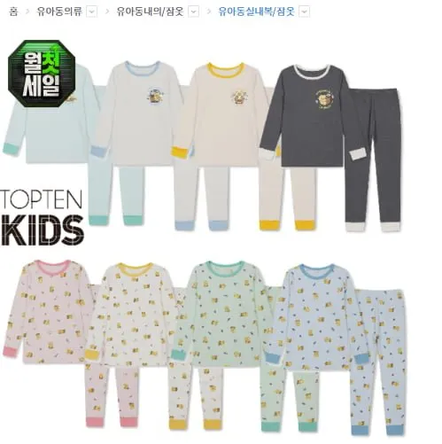 [지마켓] 탑텐키즈 카카오프렌즈 온에어 셋업(9,400원/3벌이상 무료)