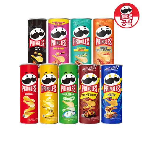 프링글스 110g/100g 2+2+2 총 6개