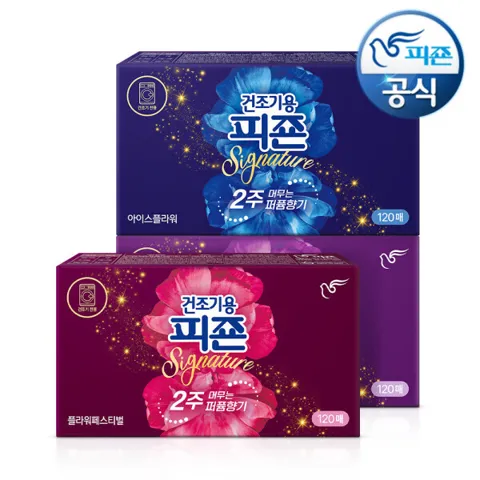 피죤 시그니처 건조기 드라이시트 120매 1+1
