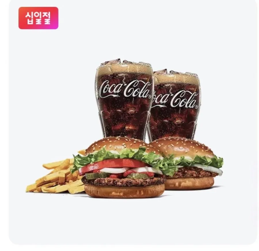 [11번가] 버거킹 와퍼주니어+비프불고기버거+콜라R+콜라R+프렌치프라이R (8,090원/무료)