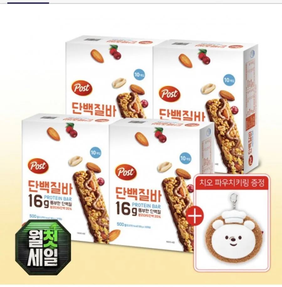 [옥션] 포스트 단백질바 500g X 4개 (29,340원/무료배송)