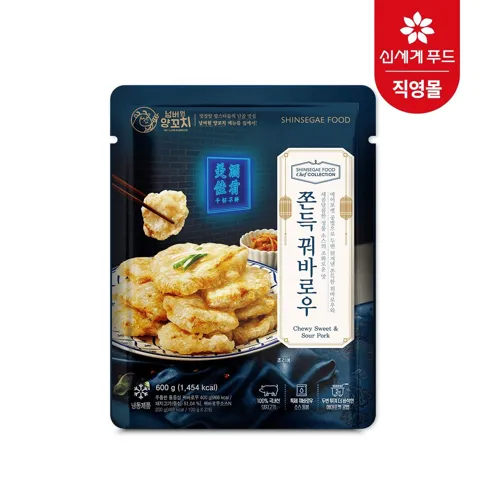 쫀득 꿔바로우 600g x 3팩