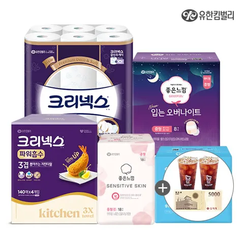 크리넥스 3겹 데코&소프트 28M 48롤 경유