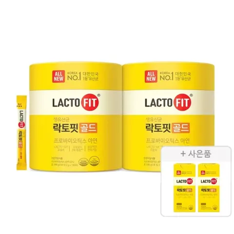 종근당 락토핏 골드140포 2통 + 골드30포 2통