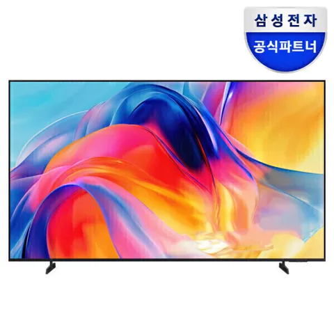 삼성 Mini LED 4K 85인치 TV KU85MH75AFXKR