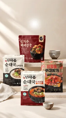 신의주찹쌀순대 순대국/부대찌개/뼈해장국