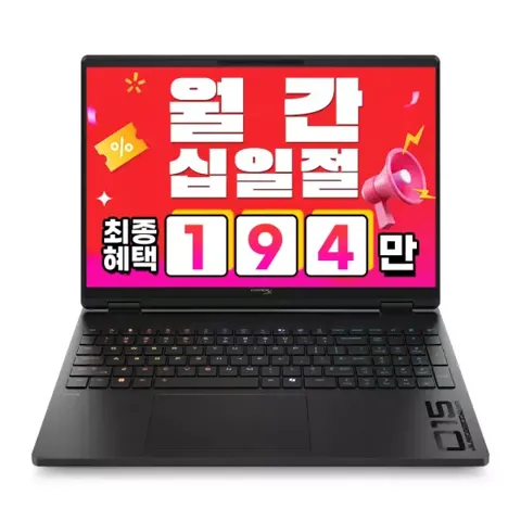 오멘 하이퍼엑스 8940HX 16GB 512GB RTX 5060