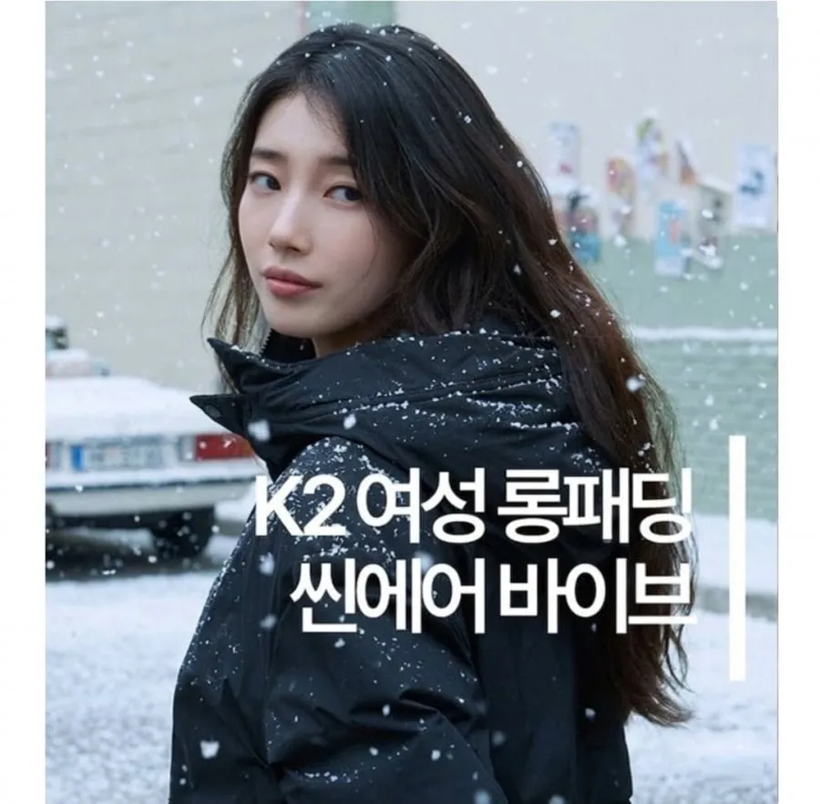 [롯데온] K2 씬에어 NEW 바이브 구스 롱다운 (132,600원/무배)