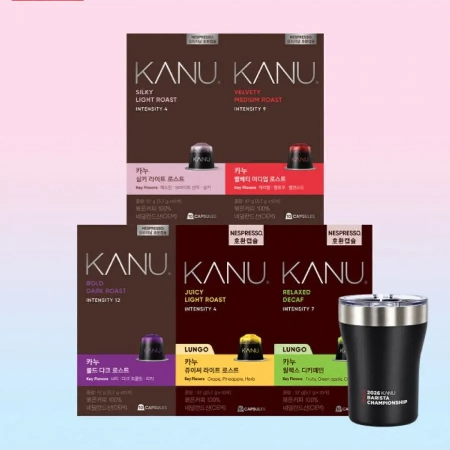 [옥션] 카누 호환 캡슐 골라담기 57g 4개(40캡슐) + 카바챔 텀블러 (15,980원/무료배송)