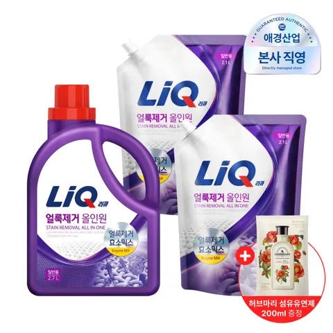 리큐 올인원 세탁세제 용기 2.7L+리필 2.1L 2개+유연제증정