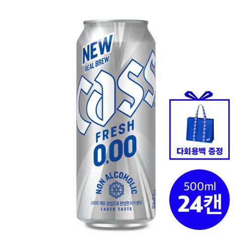 카스제로 0.00 500ml 24캔 + 타포린백