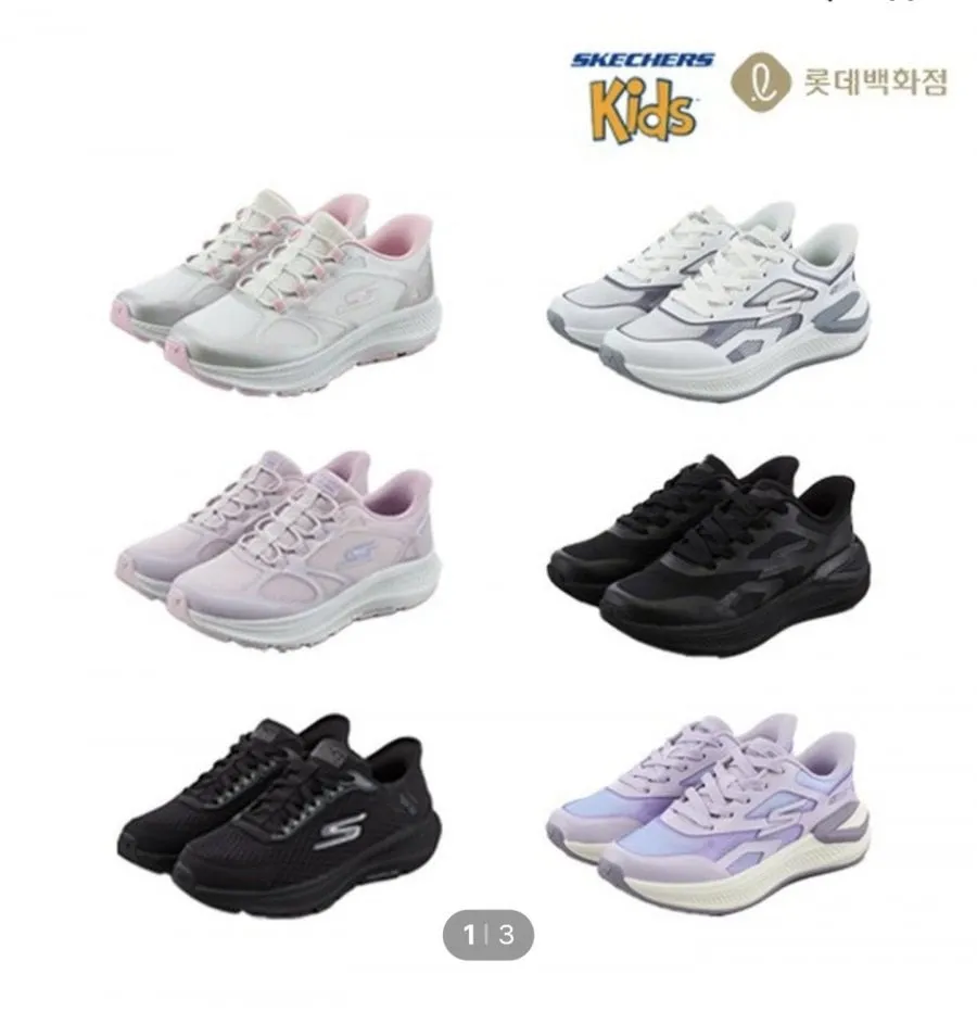 [CJ온스타일] 스케쳐스키즈 고런 슬립인스/운동화 2종 택1 (63,360원/무료)