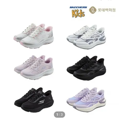 스케쳐스키즈 고런 슬립인스/운동화 2종 택1
