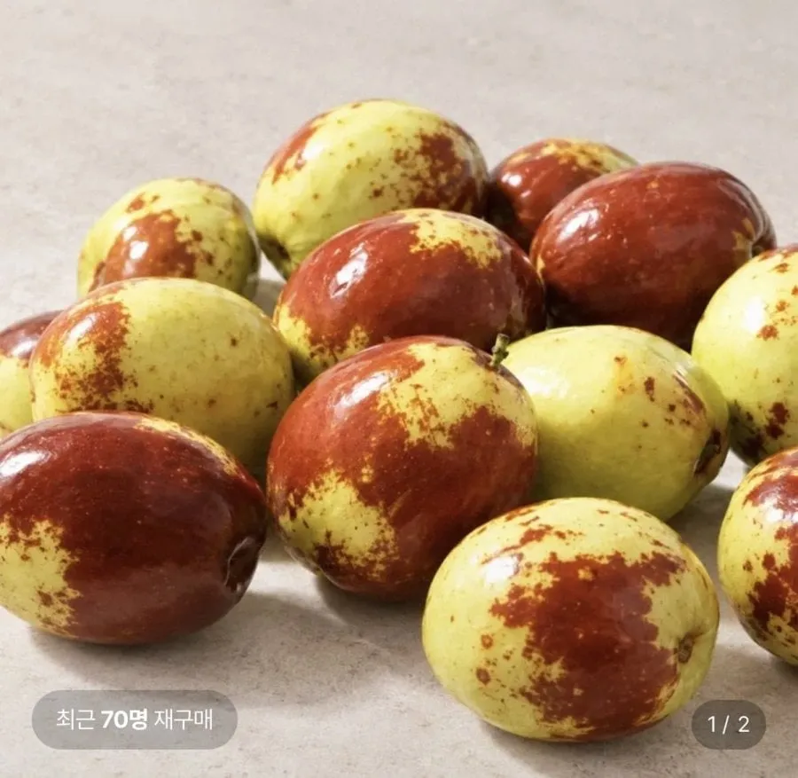 [롯데온] 국내산 사과대추 1kg (7,500원/무료)